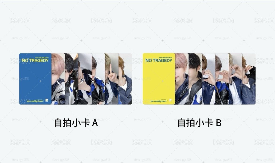wvs 2.0幸運卡單特典