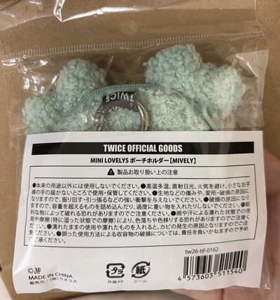 南耳機包