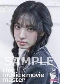 LUCID DREAM hmv 海報 