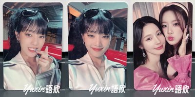現貨✅ i-dle I feel 專輯 MAKESTAR MSLD 特典 小卡