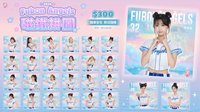 2026悍將周邊 磁鐵拼圖