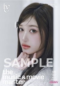 LUCID DREAM hmv 海報 