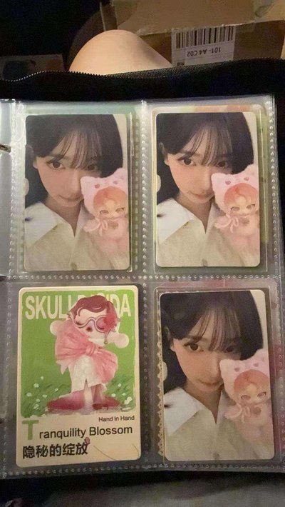 泡泡瑪特 柚隱藏卡