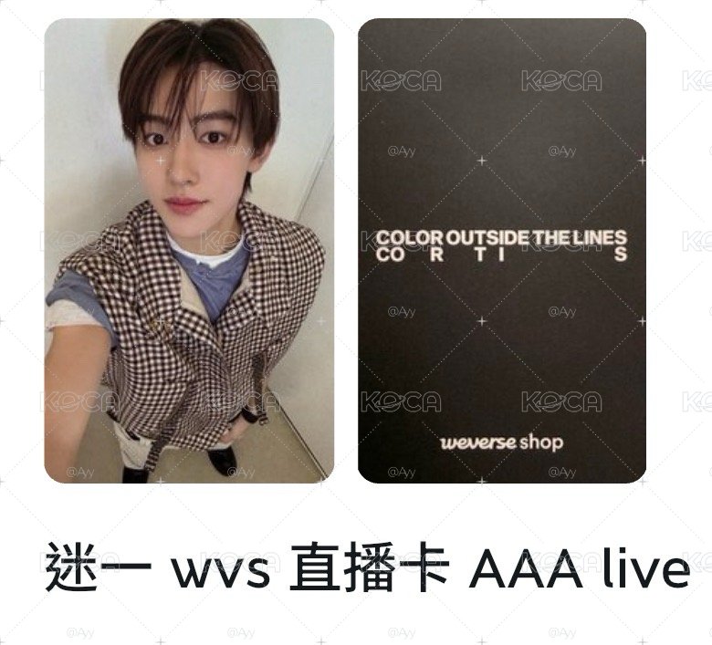 可直出 多帶優先