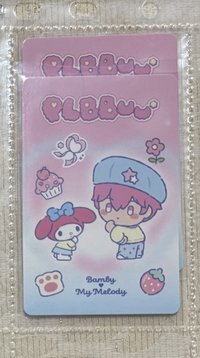 BBUU QR卡未掃