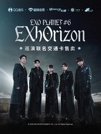 QQ音樂交通卡