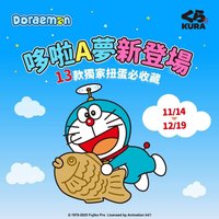 藏壽司 ×《哆啦A夢》