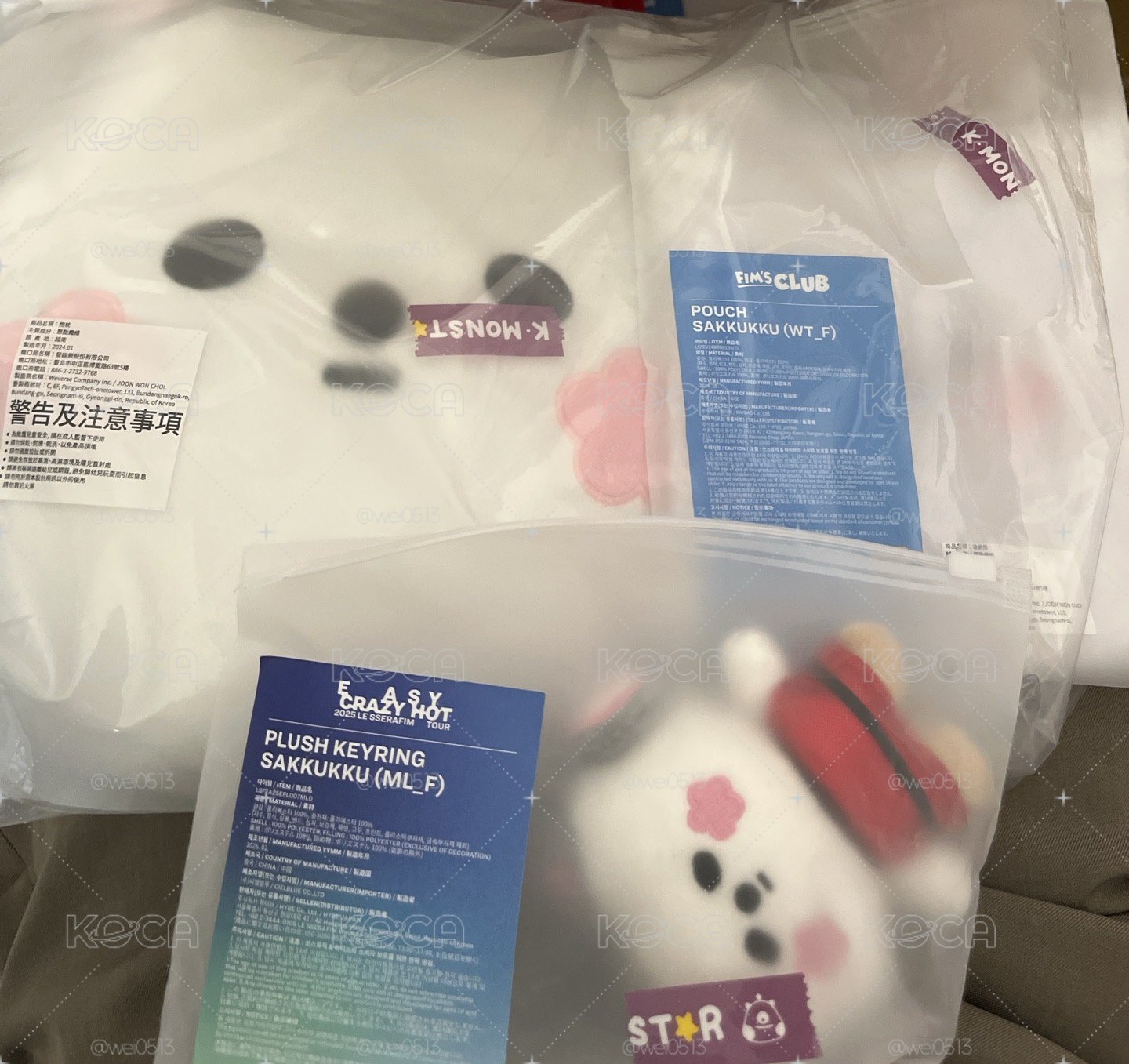 標到賺到