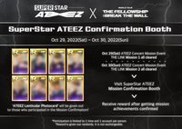 Break the Wall SuperStar ATEEZ Mission Confirmation Booth