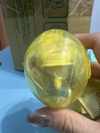 福西尼