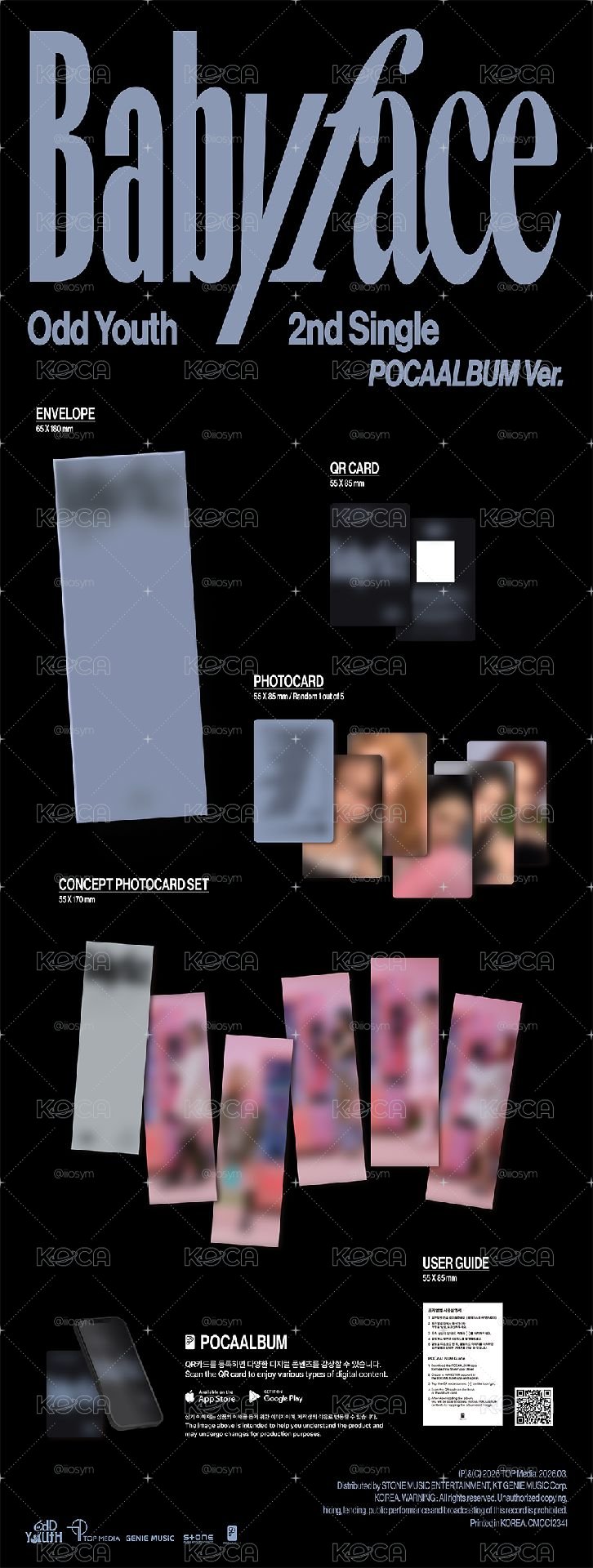 BABYFACE POCA ver. 未拆專 現貨