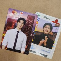 林一跨年+hi6
