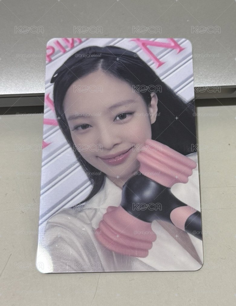 粉錘妮