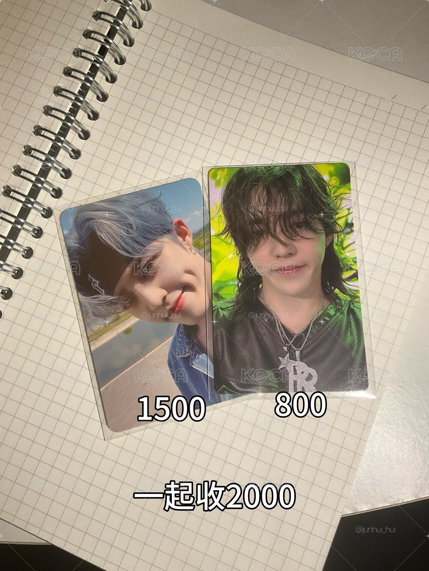 Seventeen 髮帶哲小盤