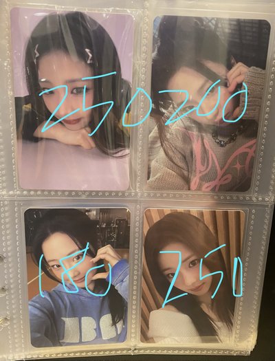 一堆露