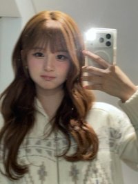 Hong