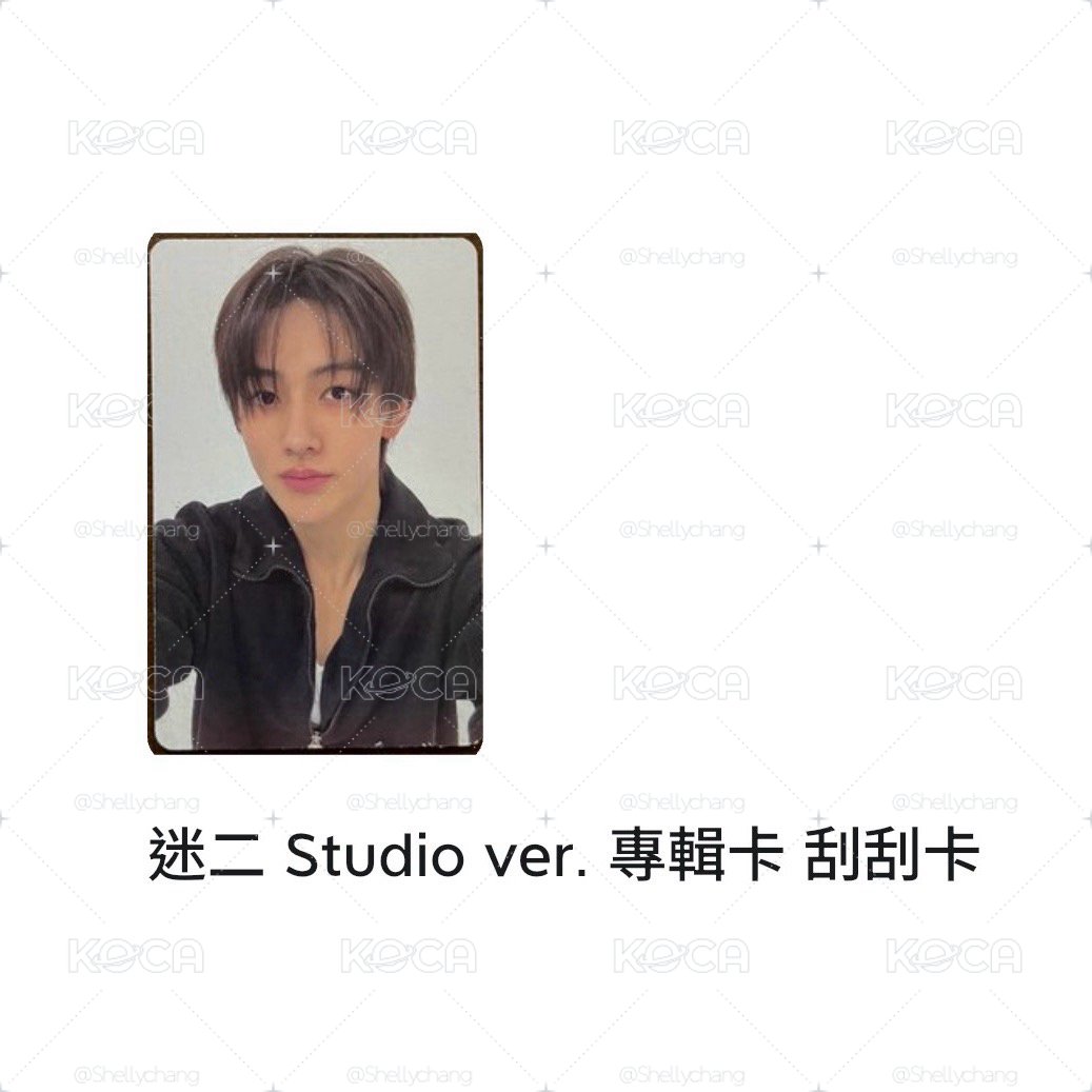 現貨 CORTIS 嚴嚴 studio ver. 刮刮卡