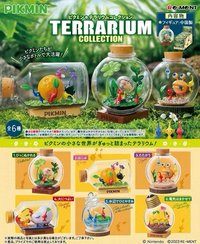Re-Ment 皮克敏景觀盒玩 第一彈