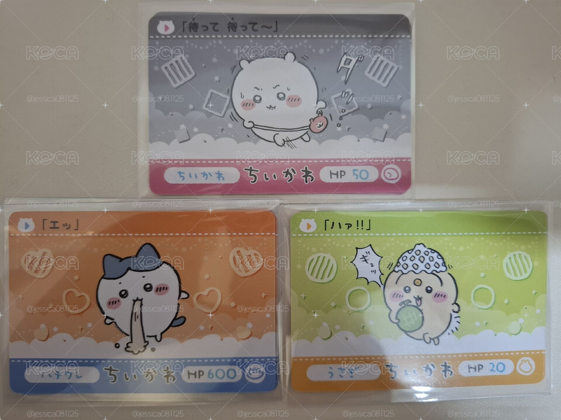 吉伊卡哇小卡