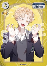 暗月TCG 希恩Shion N卡 隨機卡 DM-018