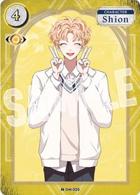 暗月TCG 希恩Shion N卡 隨機卡 DM-020