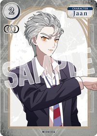 暗月TCG 依安Jaan N卡 隨機卡 DM-034