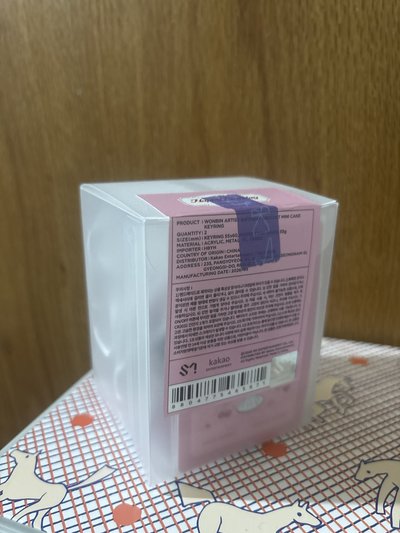 生日蛋糕吊飾 彬款
