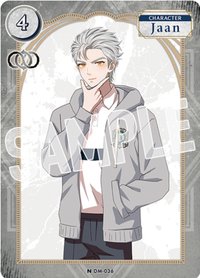 暗月TCG 依安Jaan N卡 隨機卡 DM-036