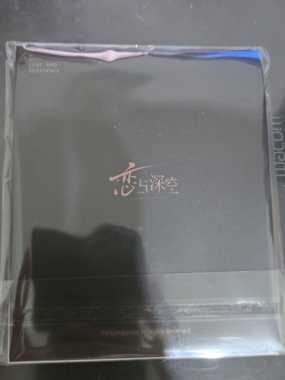 夏以晝 深空迴響 徽章