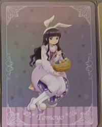 華山快閃店 隨機卡 