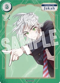 暗月TCG 扎卡Jakah N卡 隨機卡 DM-048