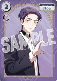 暗月TCG 諾亞Noa N卡 隨機卡 DM-050