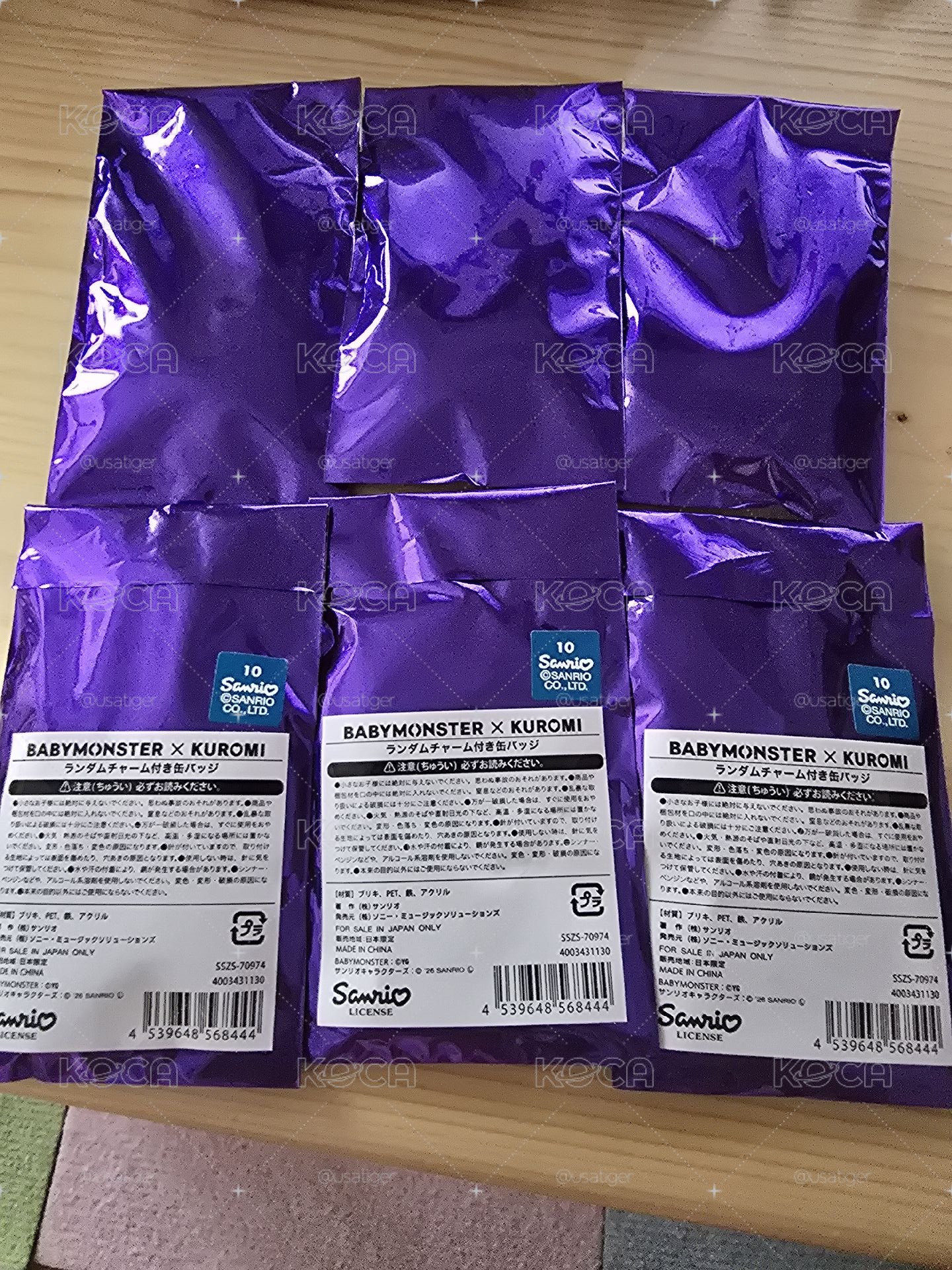 現貨酷洛米 胸章吊飾
