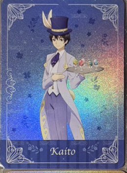 Kaito