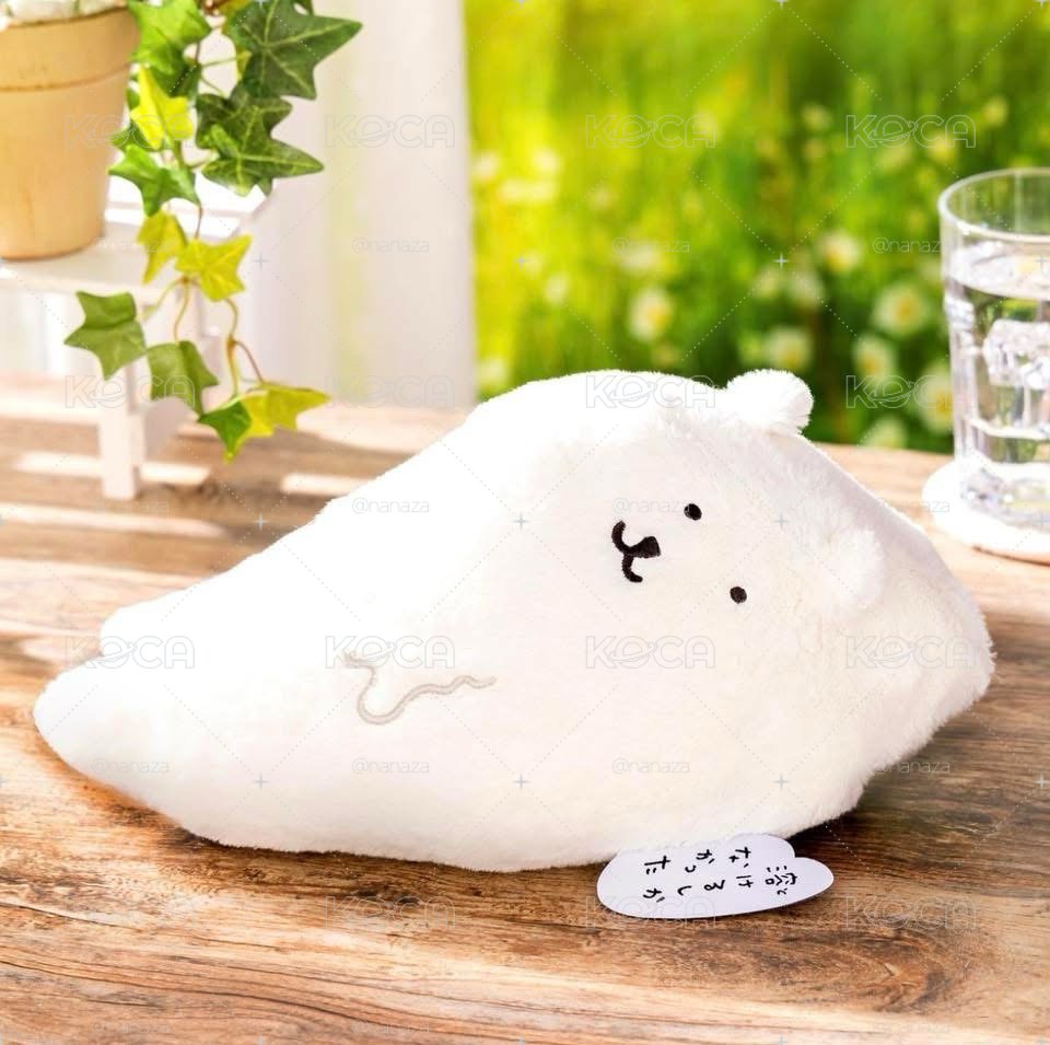 自嘲熊D賞