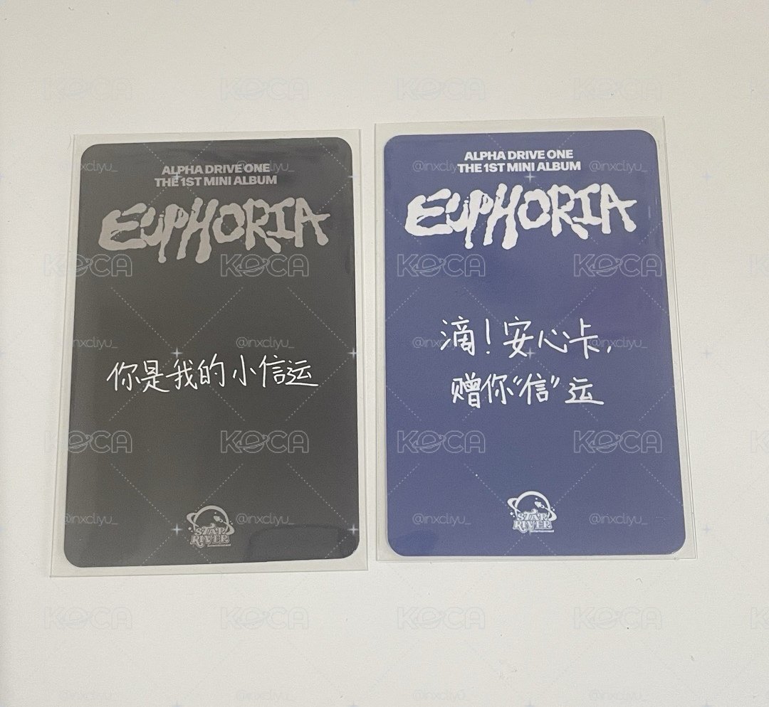 周安信sr簽售卡