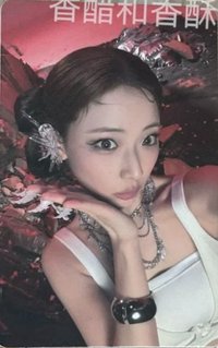 춤 (CHOOM) EU kidol 歐洲線下 特典卡 