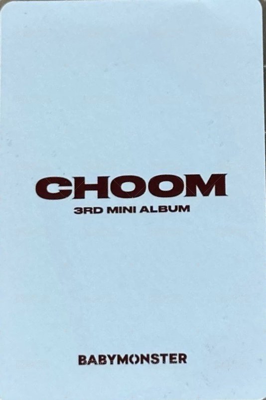 춤 (CHOOM) EU kidol 歐洲線下 特典卡  背面