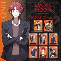 暗月TCG 吉諾Jino