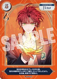 暗月TCG 吉諾Jino R卡 隨機卡 DM-013