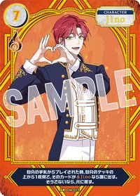暗月TCG 吉諾Jino SR卡 隨機卡 DM-015