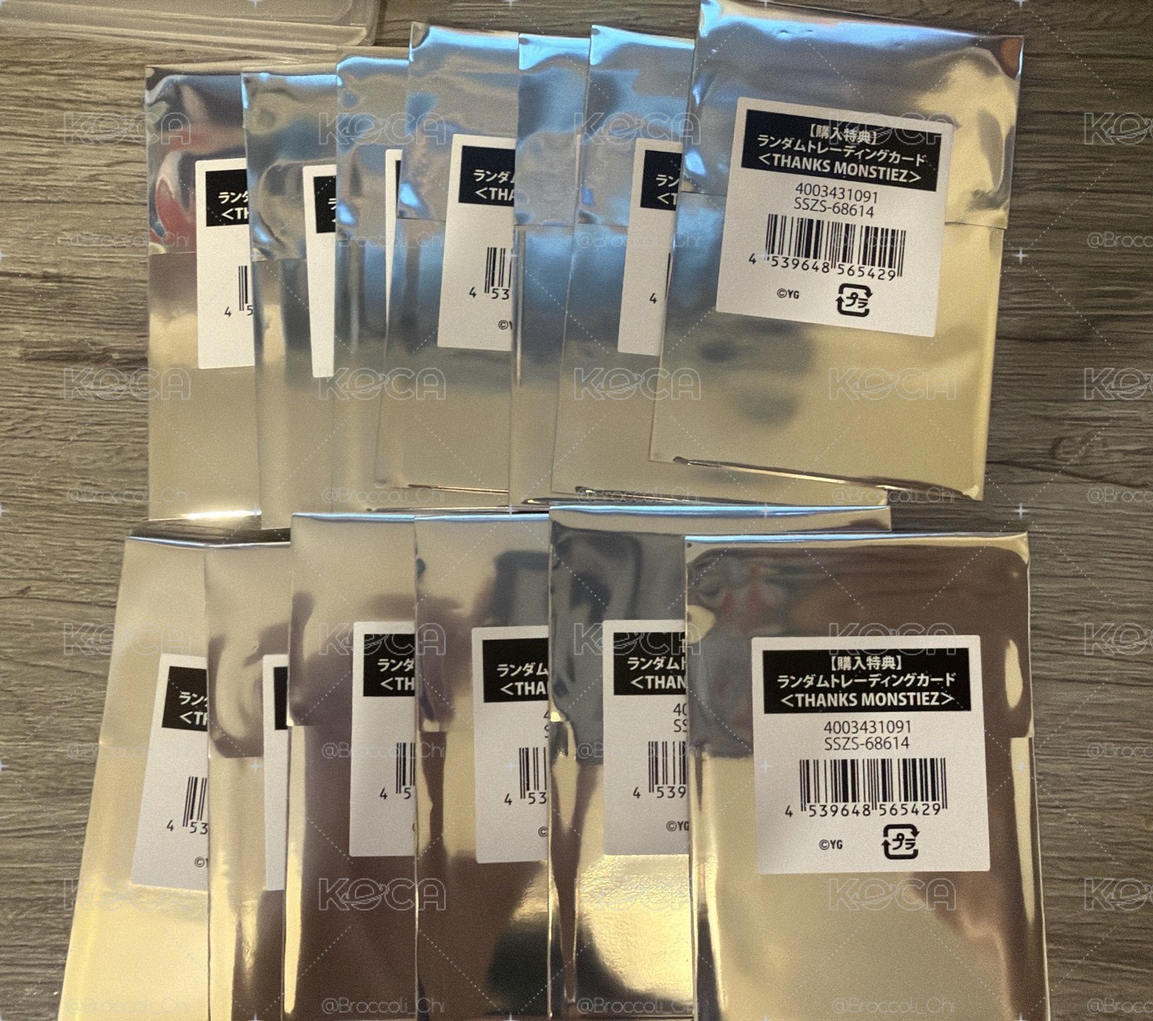 現貨｜滿額卡未拆