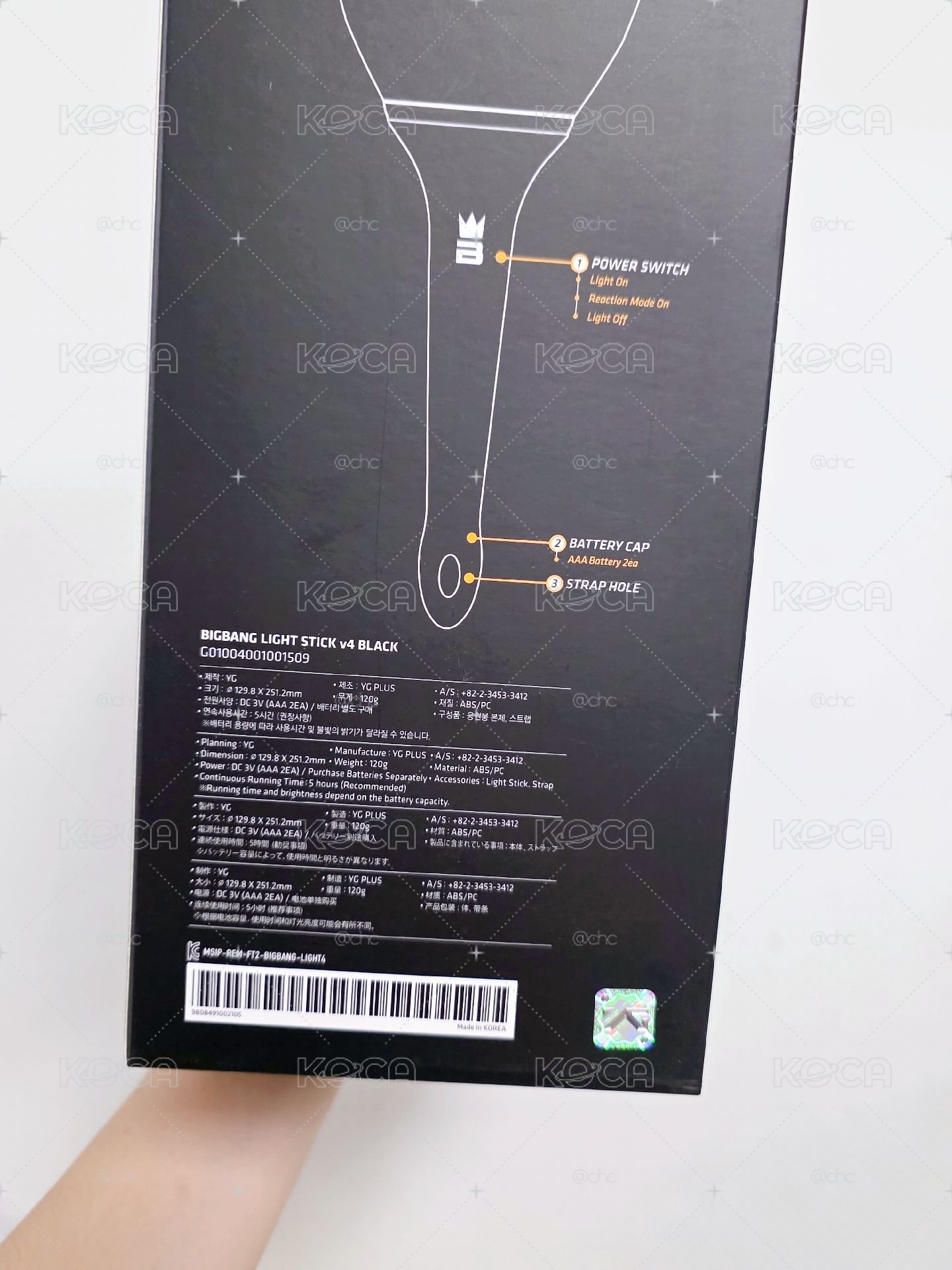 BigBang手燈 現貨全新未拆 