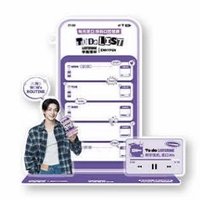 李施德霖漱口水 x ENHYPEN 立牌 