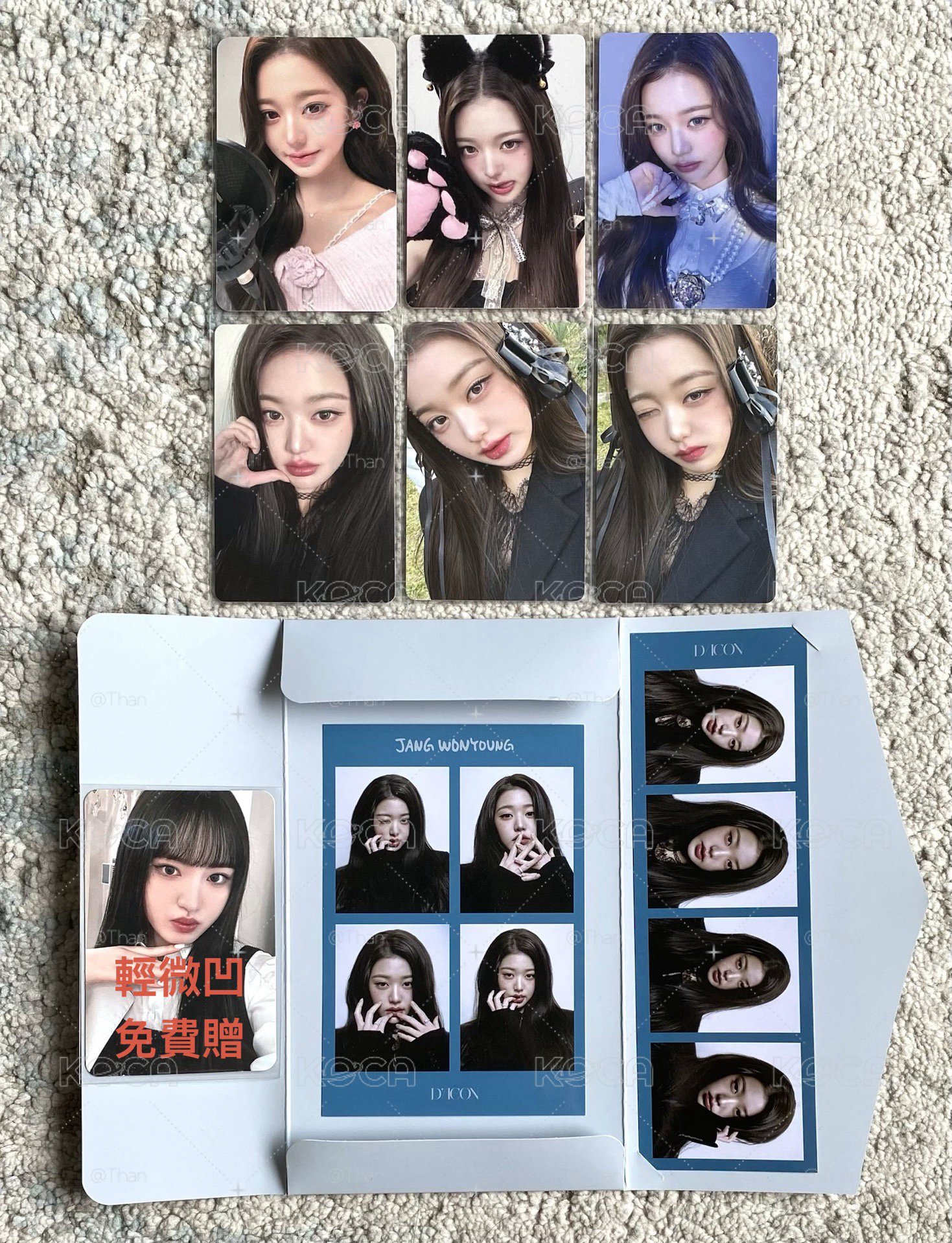 am5栗一套