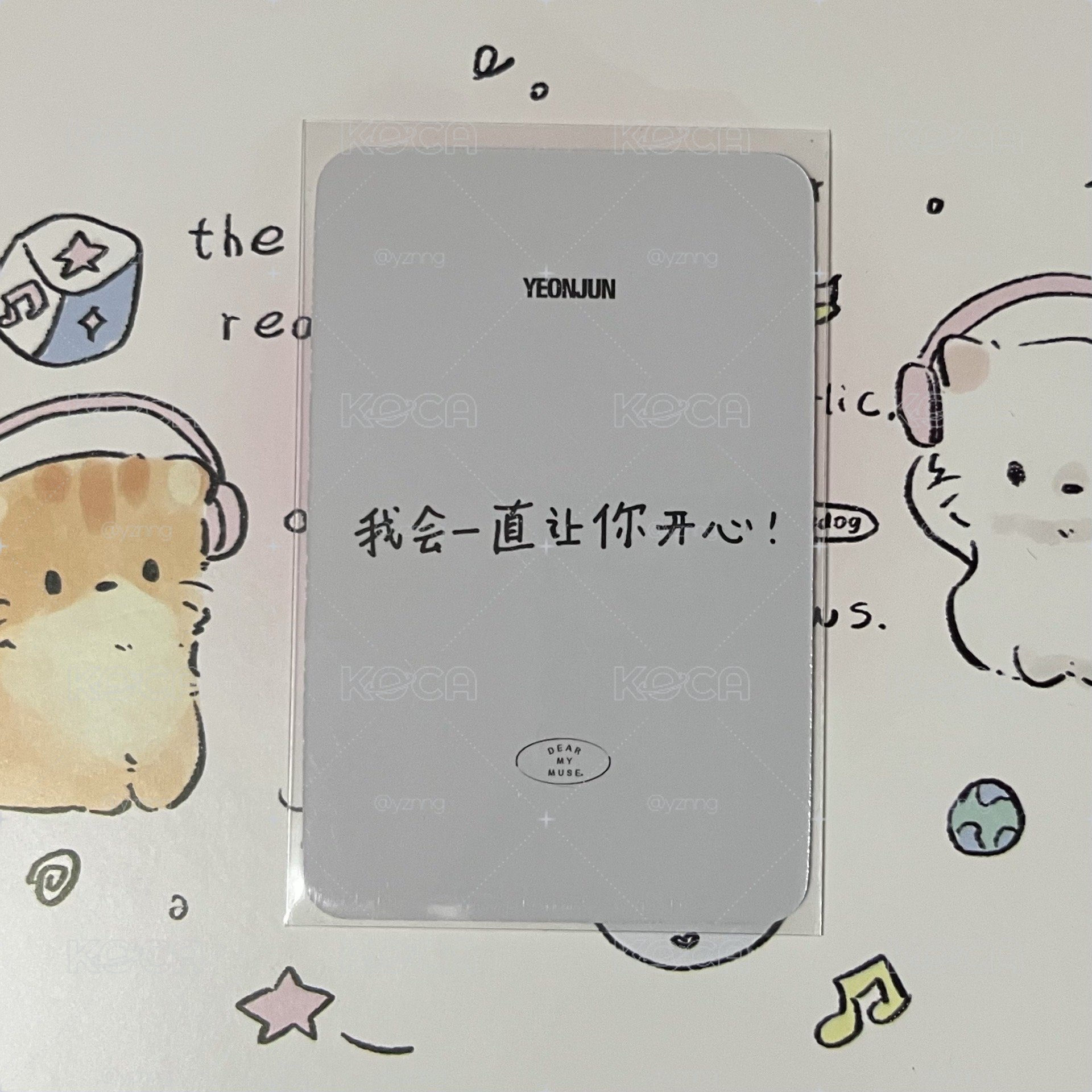 崔然竣dmm中背(p2)