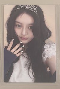 中