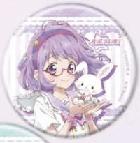 盲抽/抱盒