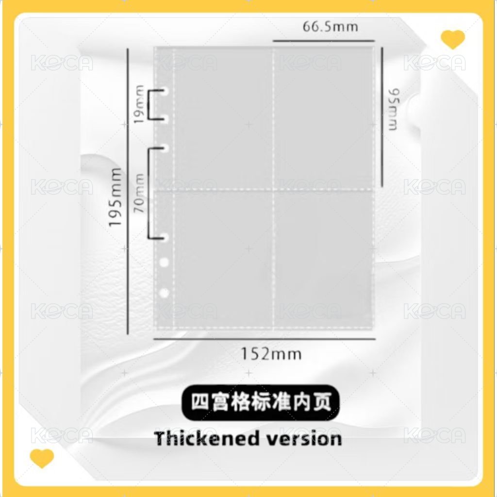 A5六孔四格內頁-標準3.5寸