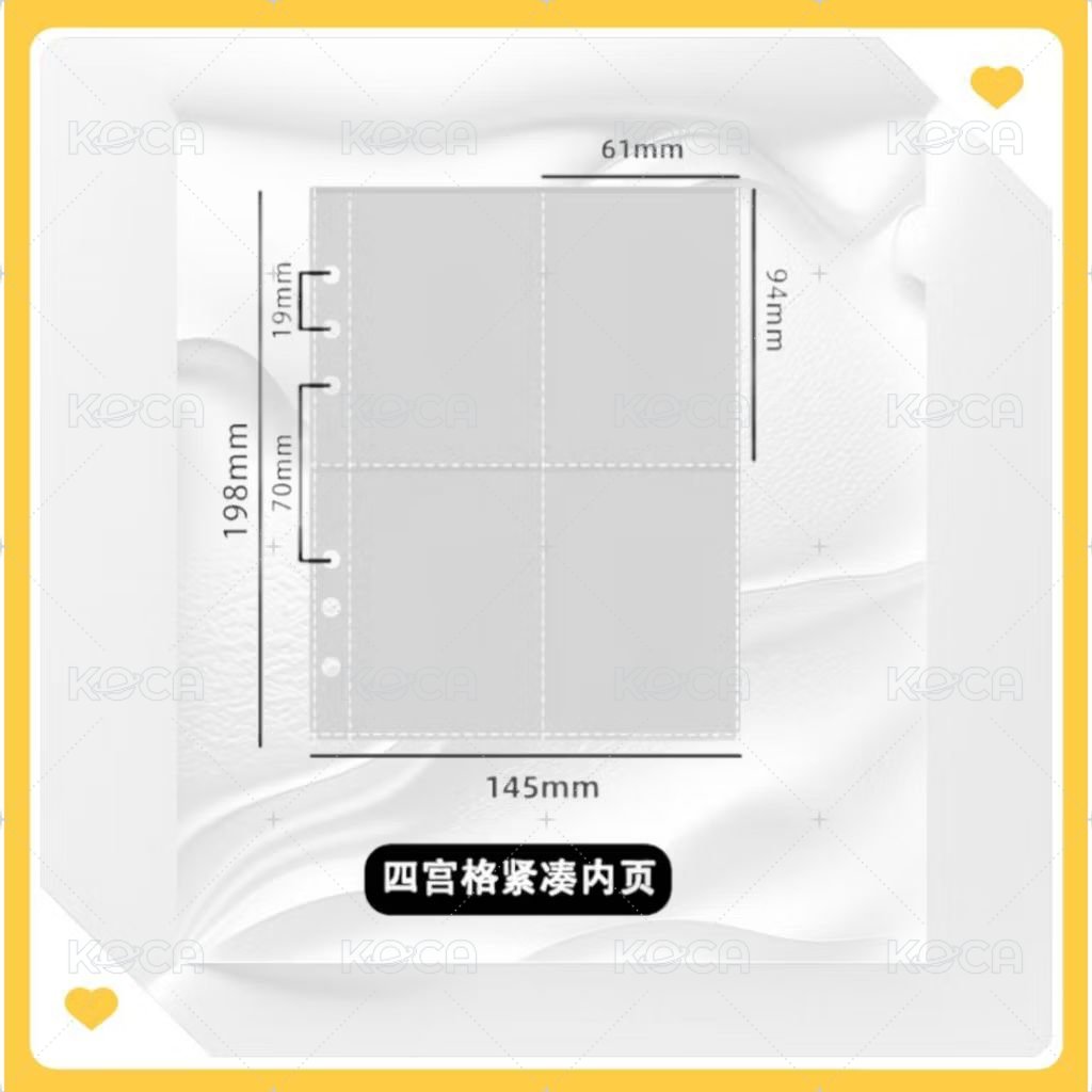 A5六孔四格內頁-緊湊3寸